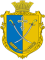 Герб