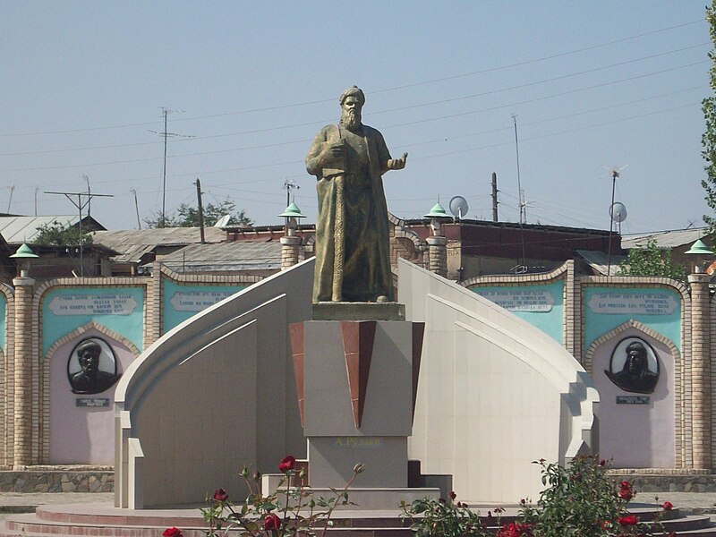 Файл:Statue of Rudaki.jpg