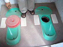 Sulabh ecosan toilet.jpg