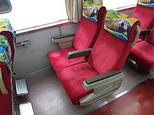 The Seat of DR3100.jpg