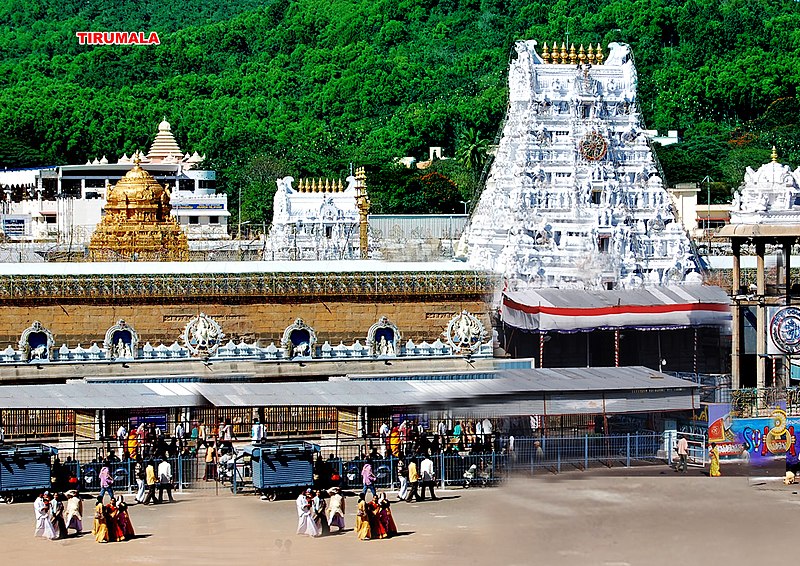 File:Tirumala tiupathi.jpg