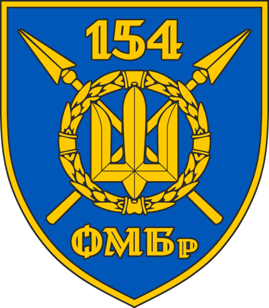 File:154th Mechanised Brigade Insignia.png