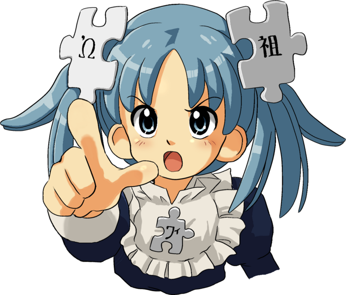 Archivo:Angry Wikipe-tan.png