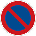 No parking