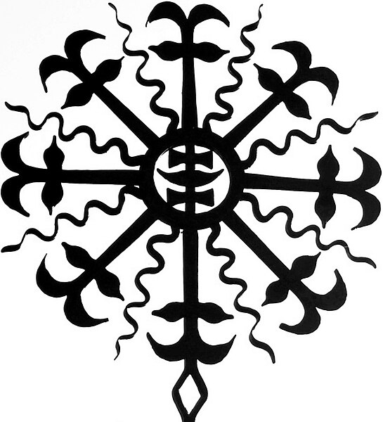 Файл:Baltic Cross.JPG