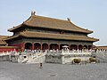 The Forbidden City, a famous building complex that housed Chinese emperors.