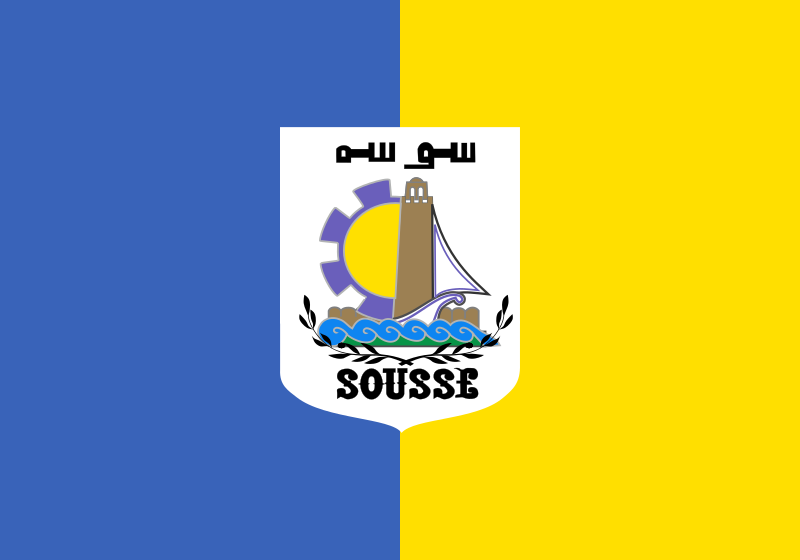 File:Flag commune Sousse.svg