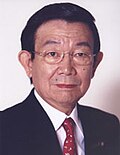 Kaoru Yosano 2008.jpg