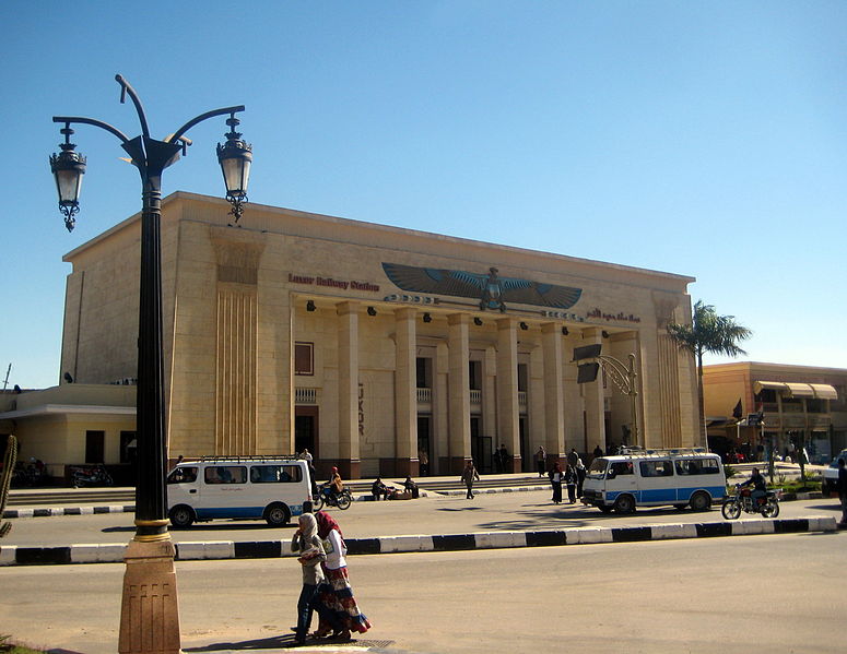 Файл:Luxor Station.jpg