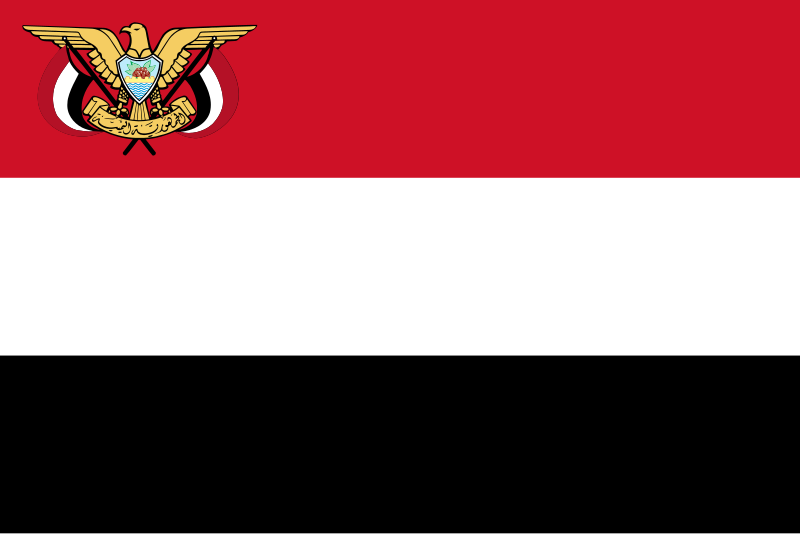 Archivo:Presidential Standard of Yemen.svg