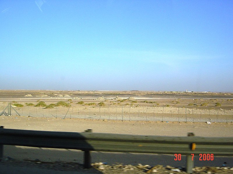 File:Road to Dammam.jpg