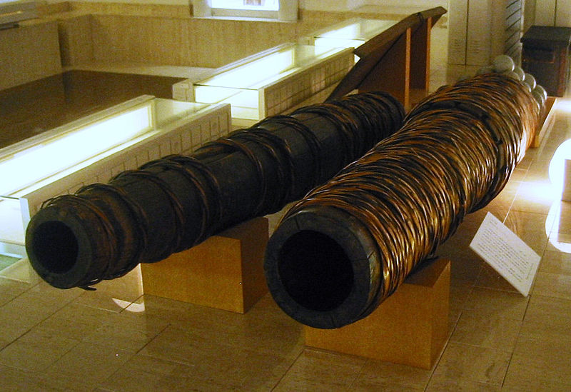 File:Sendai1868Cannons.JPG