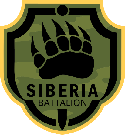 File:Siberiabat.svg