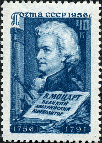 Файл:Stamp of USSR 1944.jpg