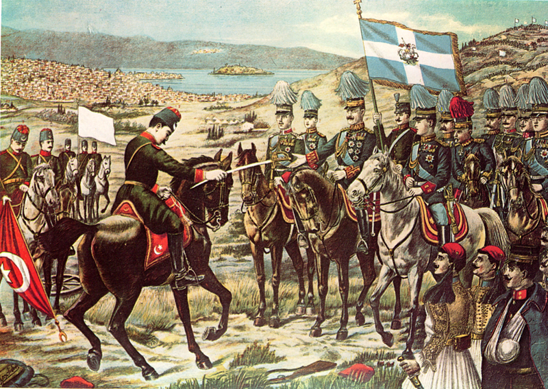 Файл:Surrender of Ioannina.png