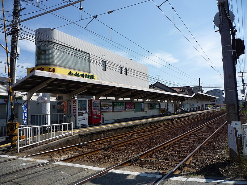 File:Takasu-station-1.JPG