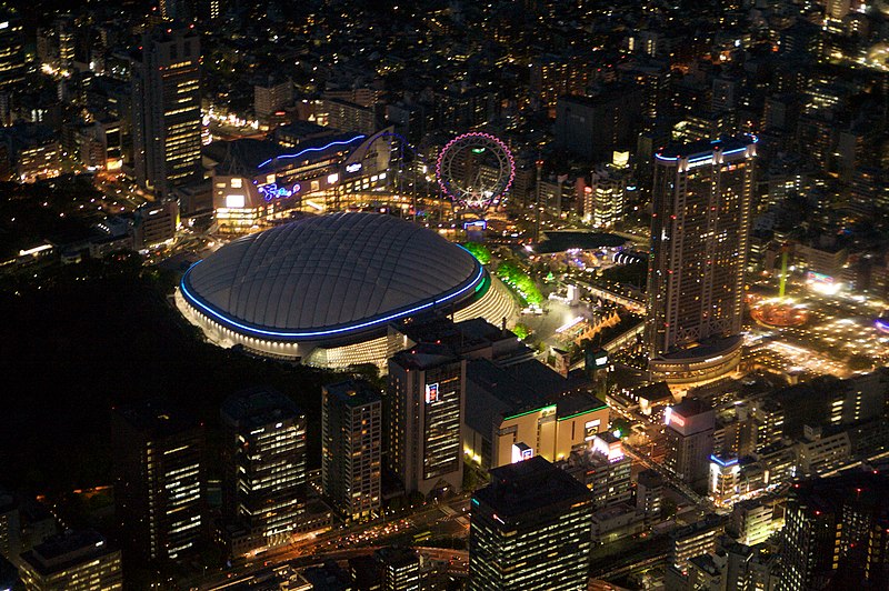 File:Tokyo Dome night.jpg