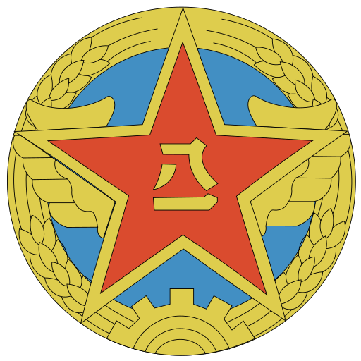 File:中国人民解放军85式帽徽（空军）.svg