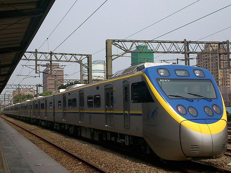 File:2014.4.6 EMU831+832.jpg