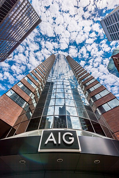 File:AIG Headquarters.jpg