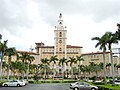 Front view of the Biltmore, 2006