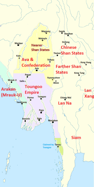 File:Burma (Myanmar) in 1545.png