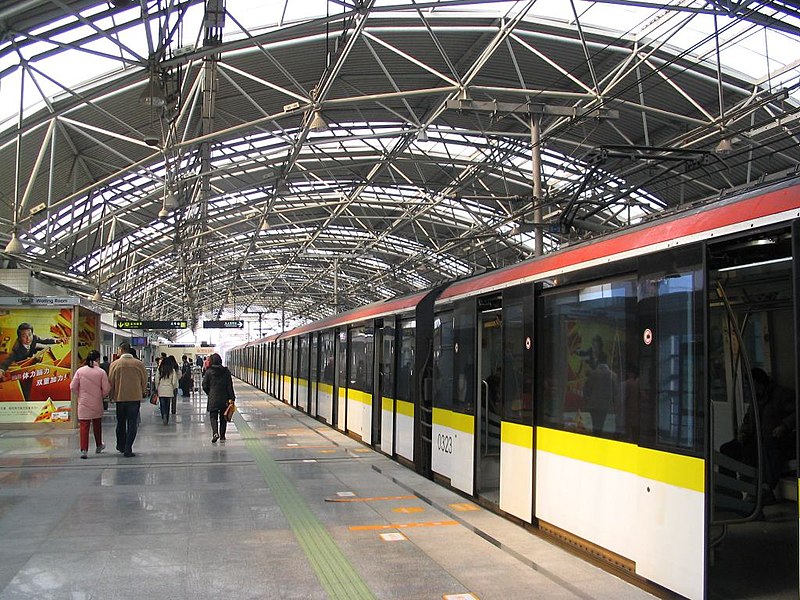 File:Caoxi Road Station.jpg