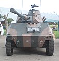 An Engesa Cascavel IV modernized by the Brazilian Army.