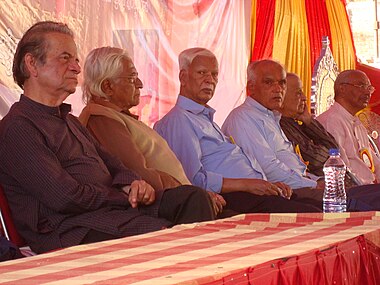 Guests, seated (from left to right): Shivamogga Subbanna, (unidentified), Sumateendra Nadig, Dr.Bhyrappa, Garudanagiri Nagraj, Dr. Bhatta