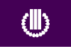 Flag of Kusatsu　