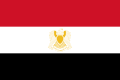 Flag of Ba'athist Syria in the Federation of Arab Republics and after (1972–1980)