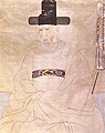 Portrait of Heo Mok (1677)