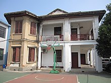 Hutaoan's house 001.jpg