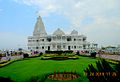 Prem Mandir Vrindavan From Main Gate