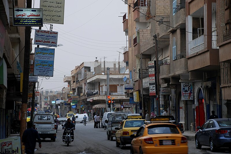 File:Raqqa,center2.jpg