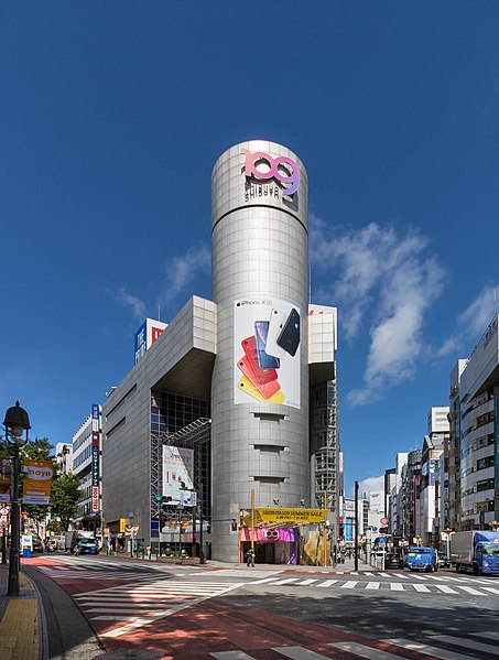 File:Shibuya 109 - 3.jpg