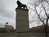 Swedish Lion Monument in Narva