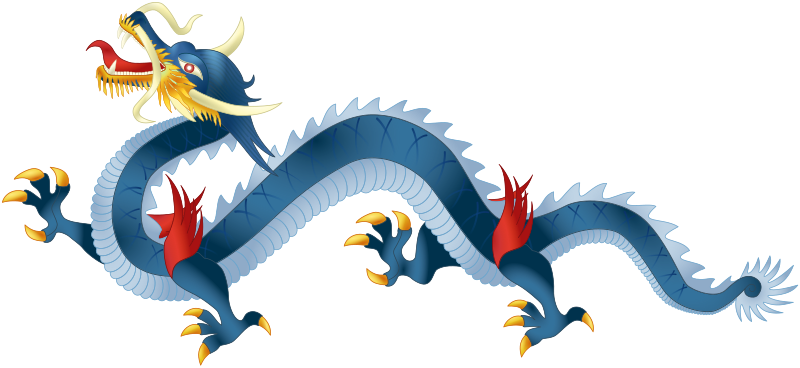 File:Vietnamese Dragon blue.svg