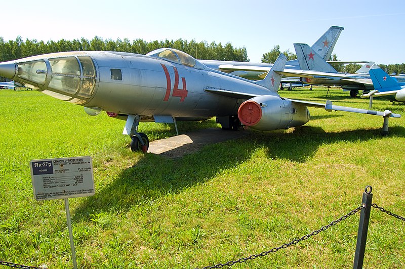 Файл:Yak-27R-2008-Monino.jpg