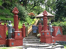 Agnigarh Hill, Tezpur