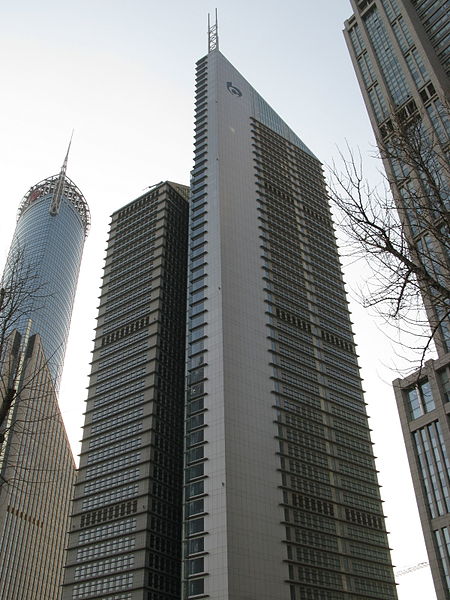 File:Bocom Financial Towers.jpg