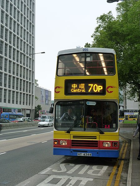 File:Citybus Route 70P.JPG