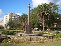 Cronulla War Memorial, Munro Park