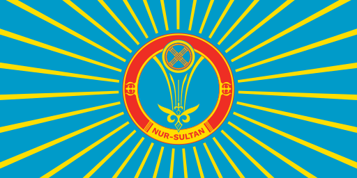 Файл:Flag of Nur-Sultan, Kazakhstan.svg