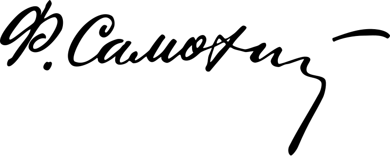 File:Fyodor Samokhin signature.svg