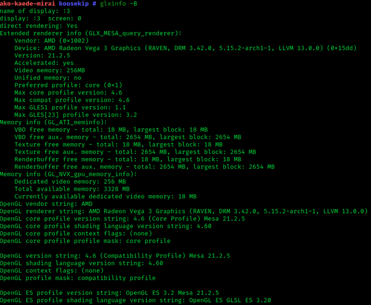 File:Glxinfo example screenshot.png