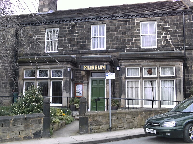 File:Horsforth Museum.jpg