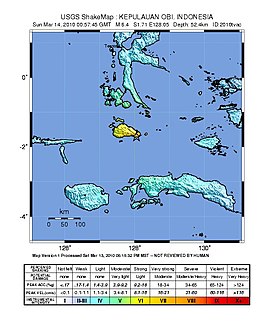 Эпицентр землетрясения на островах Оби 14 марта 2010 года (Снимок USGS)