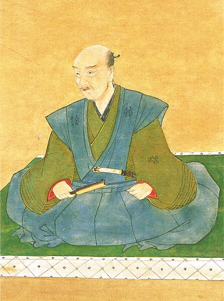 Archivo:Ishida Mitsunari.jpg