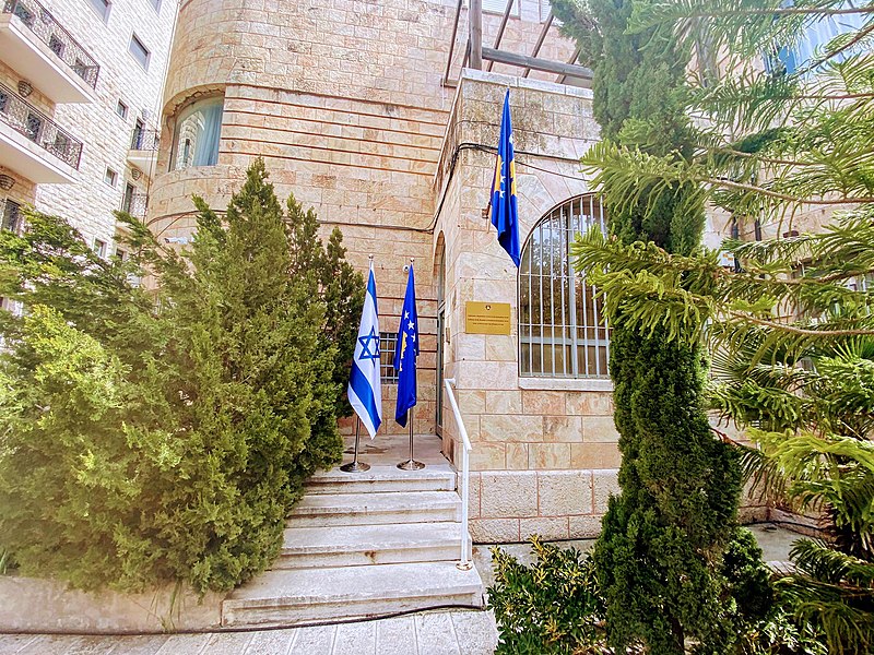 File:Kosovo Embassy in Jerusalem.jpg